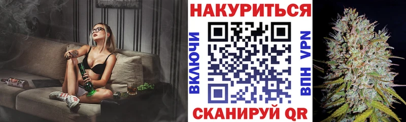 Какие есть наркотики Гудермес MEGA онион ГАШ