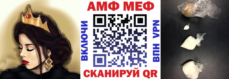 Amphetamine Premium  цены наркотик  Гудермес 