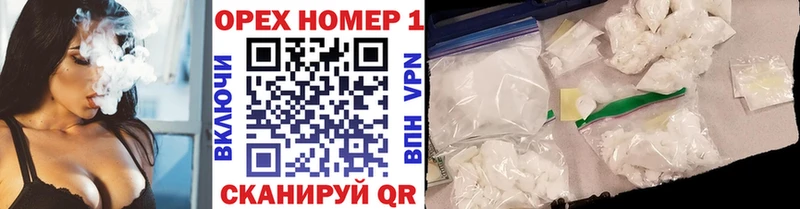 Cocaine Columbia  Гудермес 