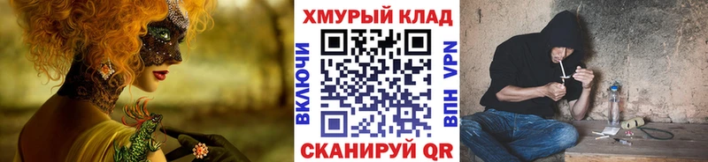 Героин Heroin  Гудермес 