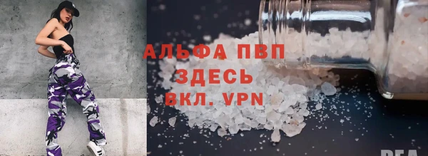 круглые Бронницы