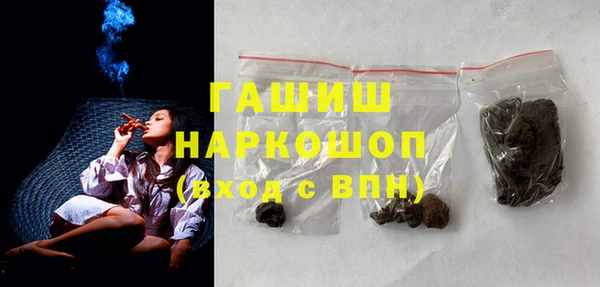 кокаин перу Верхнеуральск