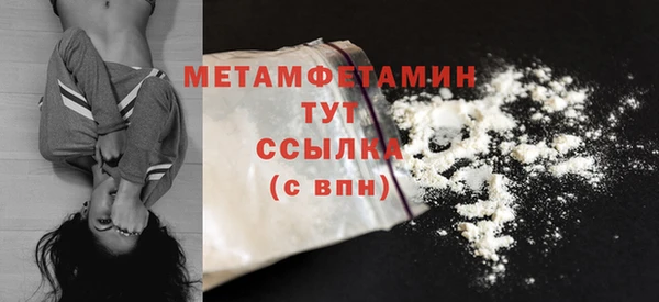 мдпв Верея