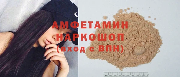 кокаин перу Верхнеуральск
