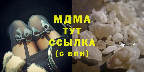 мдпв Верея
