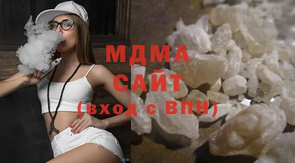 кокаин перу Верхнеуральск