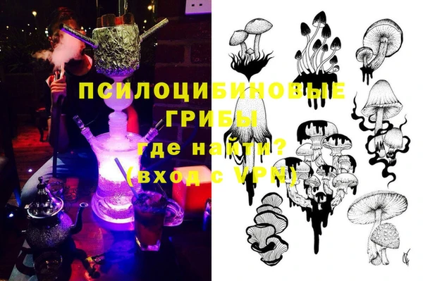 кокаин перу Верхнеуральск