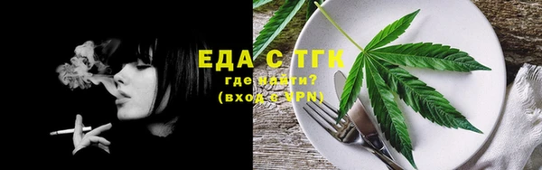 кокаин перу Верхнеуральск