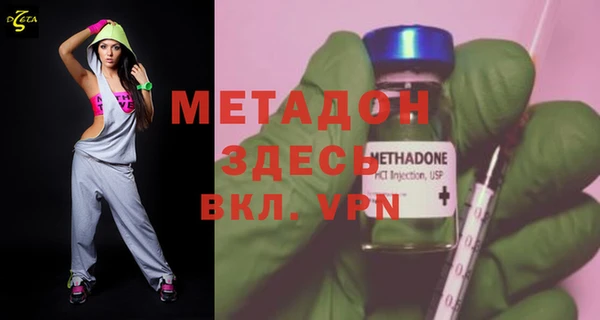 кокаин перу Верхнеуральск