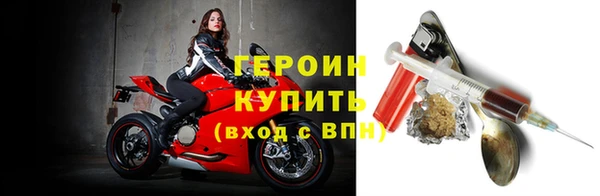 кокаин перу Верхнеуральск