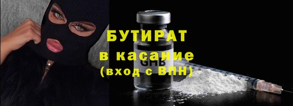кокаин перу Верхнеуральск