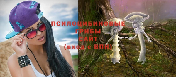 кокаин перу Верхнеуральск