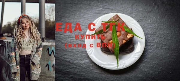 мдпв Верея