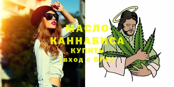 кокаин перу Верхнеуральск