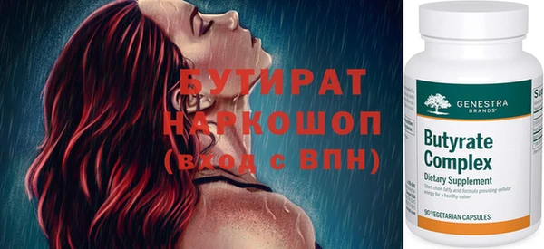 кокаин перу Верхнеуральск