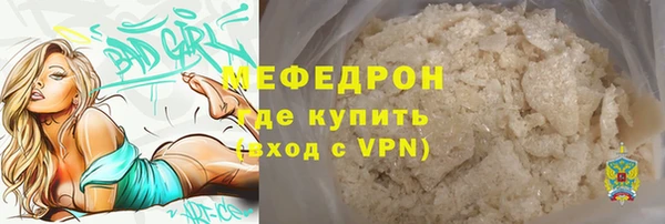 кокаин перу Верхнеуральск