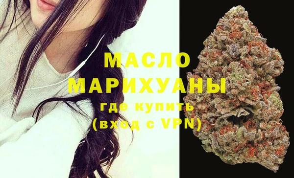 кокаин перу Верхнеуральск