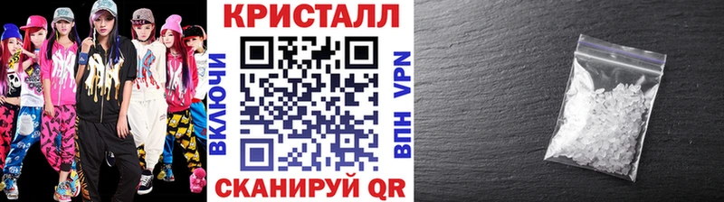 наркотики  Гудермес  МЕГА зеркало  Метамфетамин Methamphetamine 